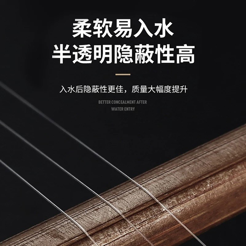 浪客野战钢丝鱼线谷麦鱼线耐磨抗卷矶钓滑漂强拉力2024新款主子线