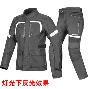 雷翅摩托车骑行服套装男冬季保暖防摔机车拉力服四季防水骑士装备