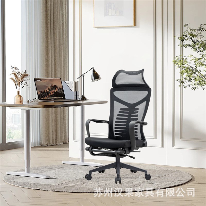 舒适久坐电脑椅午休躺椅升降旋转椅屏风工位经理职员卡位人体工学