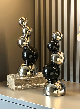 轻奢家居软装饰品客厅电视柜酒柜玄关黑色高级感小众艺术圆球摆件