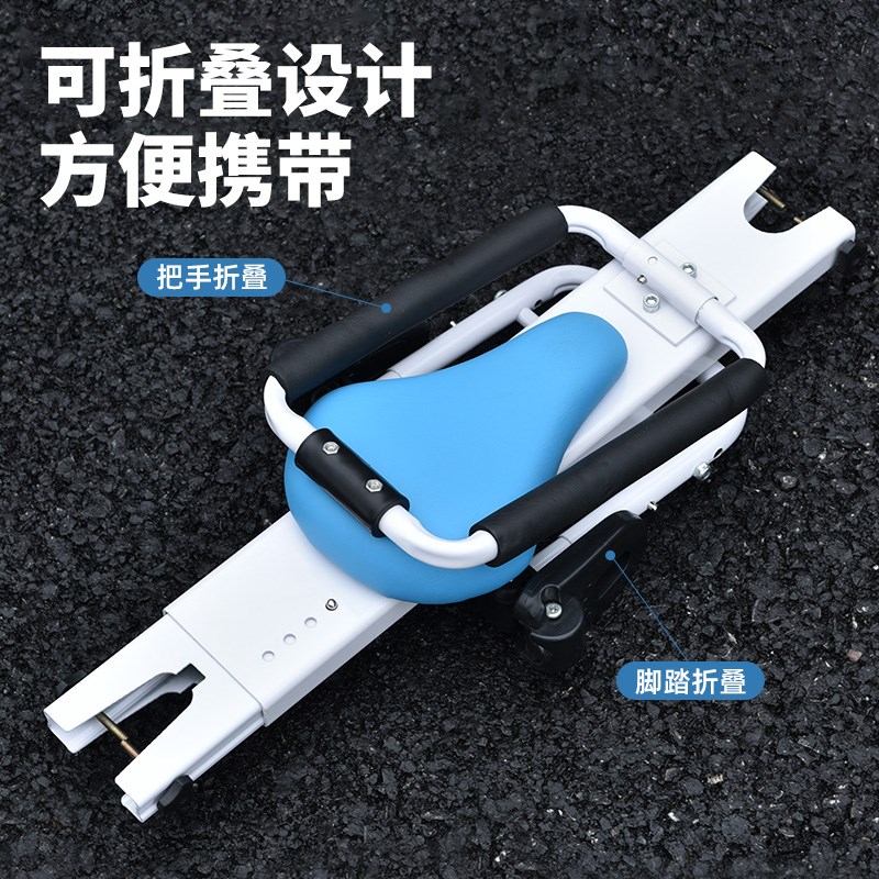 免安装共享单车前置儿童座椅自行车车载可折叠小孩坐椅小黄车便携