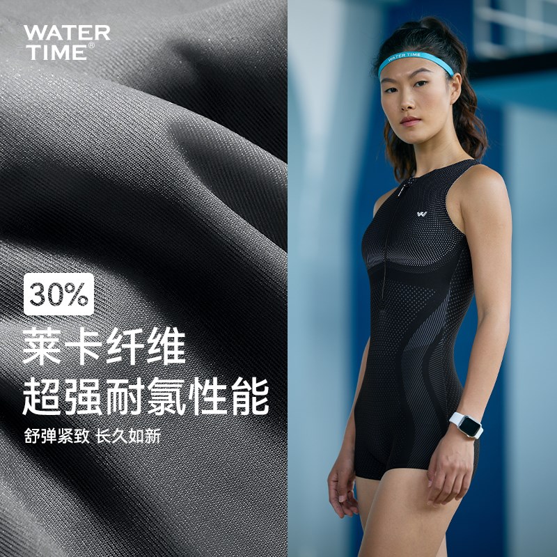 WaterTime泳衣女士款连体平角游泳馆高级感2025新款泳装
