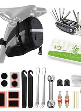 自行车后座包尾包骑行装备鞍座包工具包自行车维修工具组13196