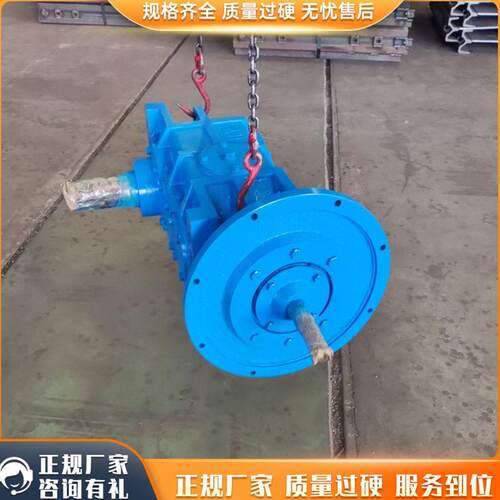煤矿输送机卧式JS75速器铸钢承载力大低噪音