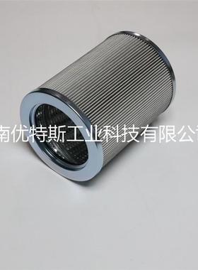 UTERS优特斯替代液压油滤芯P060080-10S71 P 060080-05S