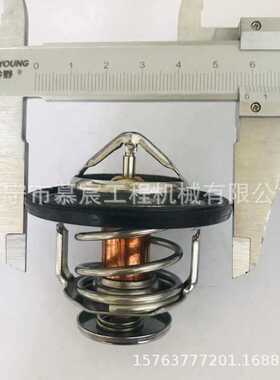 JCB挖掘机节温器的水温调节器节温器320-04618  320-04552