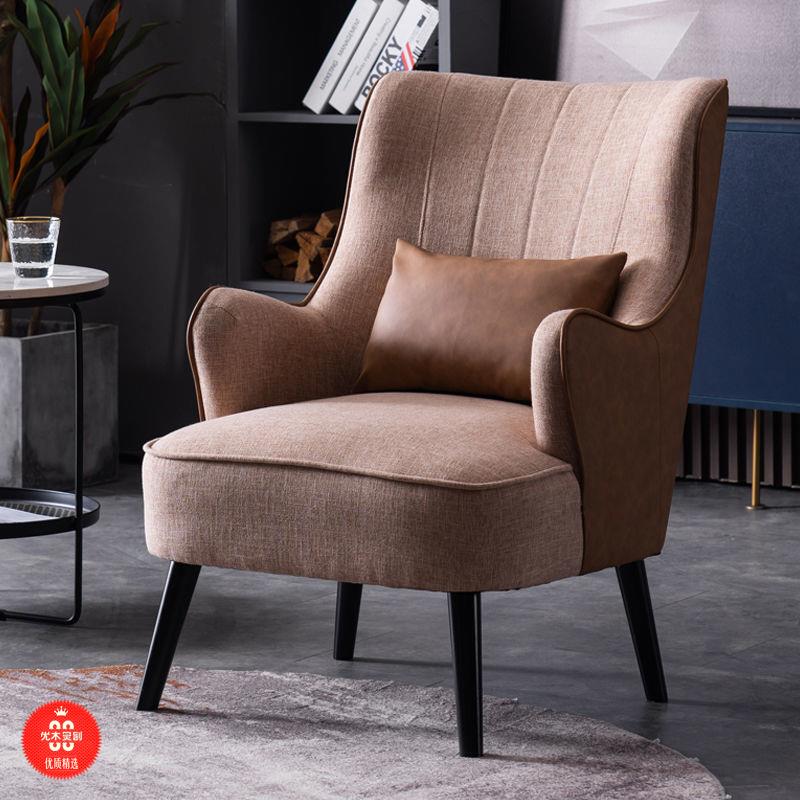 北欧单人沙发轻奢皮艺现代简约小户型客厅家用卧室阳台懒人家具