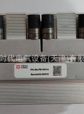 中车/南车时代 tPower-SA.KP15X14F 晶闸管模块