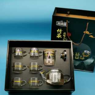 高硼硅玻璃茶具套装润泽源耐热玻璃茶具杯壶茶叶罐茶具套装