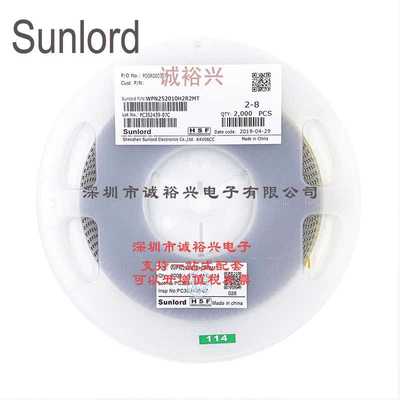 Sunlord顺络绕线贴片功率电感WPN252010H2R2MT 2.2uH