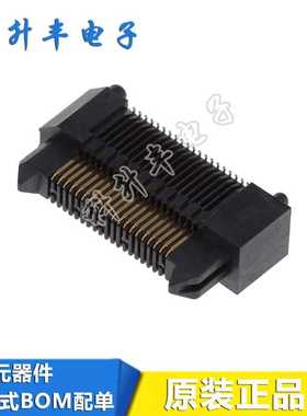 ERM5-020-05.0-L-DV-K-TR 0.5MM间距 40PIN 针座 FPC连接器 原装