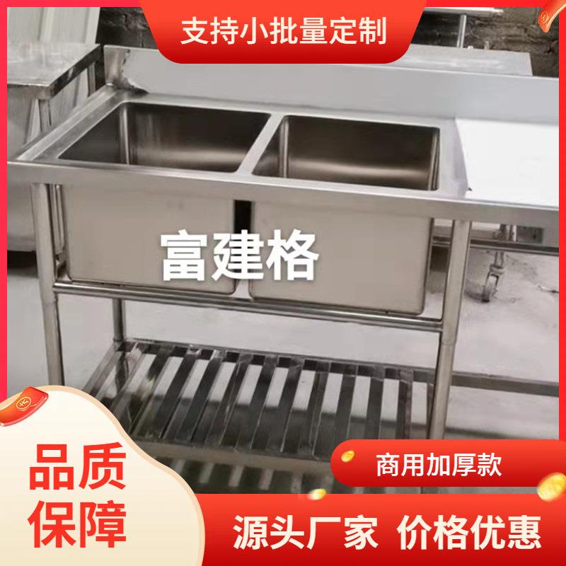 围板双槽洗刷台不锈钢双眼水池台式商业洗刷池不锈钢304洗手台201
