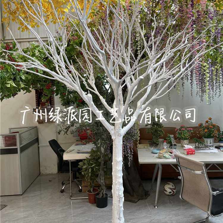 大型人造婚庆展会展厅道具仿真枯树别墅度假酒店装饰仿真枯树干树