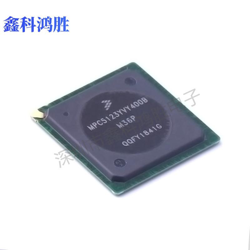 全新原装MPC5123YVY400B 封装TEPBGA-516 32位微处理器 MCU单片机