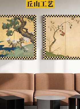 酒店茶楼新中式棋盘格创意装饰画现代中古风法式复古法式挂画