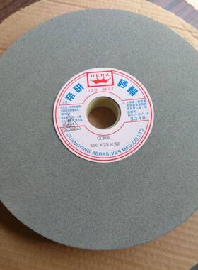 帝研砂轮绿碳绿色砂轮GC 300*40*75 46L 60L 80L 100L