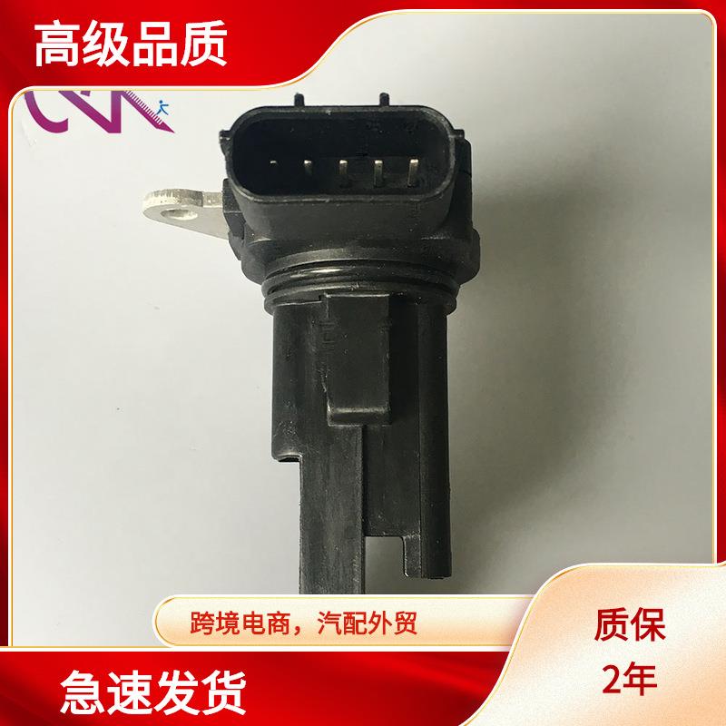 全新副厂空气流量计 37980-R11-A010-M1 197400-5140 197400-5220