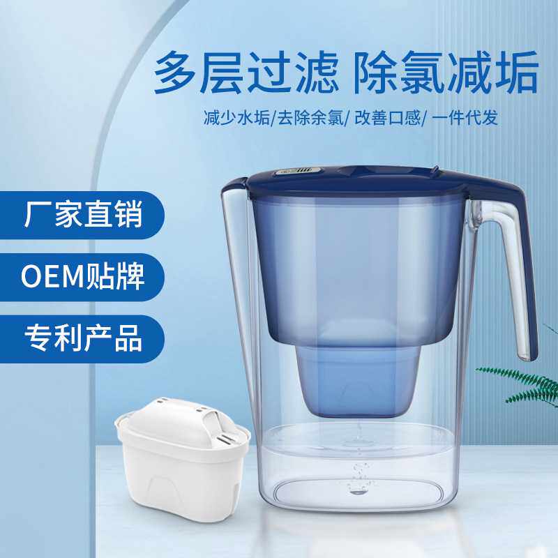 厂家直销净水壶家用厨房净水器自来水过滤水壶活性炭滤水壶滤水器