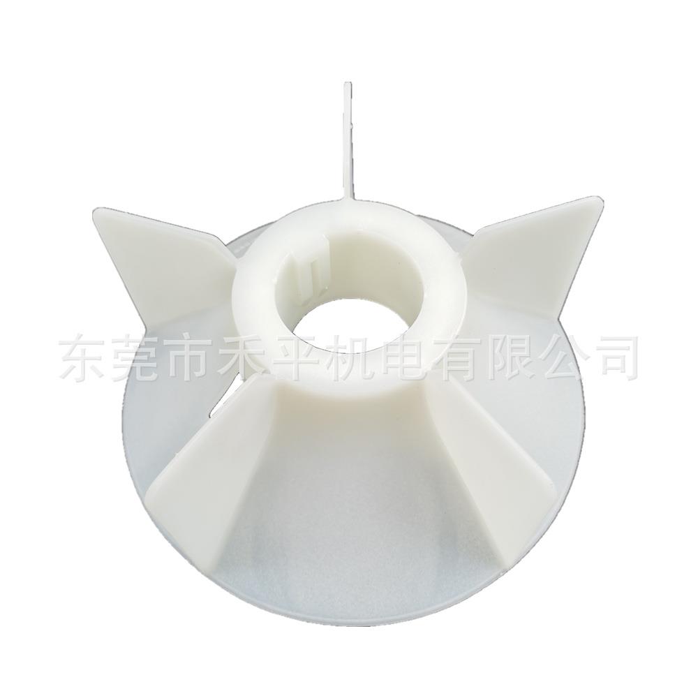 M2QA280S2A 75KW 2极全新原装塑料风叶|280-2P现货供应