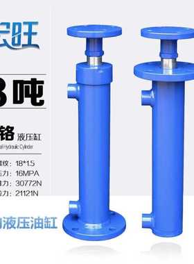 3吨液压油缸双向升降小型法兰劈柴打包机江苏发货FA50