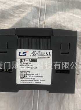 LS电气 G7F-ADHB 模拟量模块2路输入2路输出