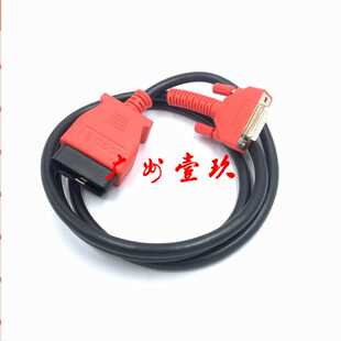 6' OBDII OBD2电缆与DA-4上的卡扣兼容 SOLUS ULTRA扫描仪EESC318