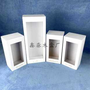 厂家定制 厨房专用调料储藏盒 保鲜膜保鲜袋收纳竹盒 纸巾木盒