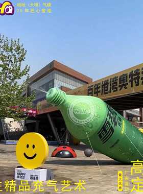 夏季公园充气发光卡通充气艺术气模车缝商业景区美陈活动