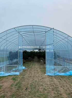 连栋牛羊猪种植半坡全套棚配件钢管养殖大棚棚温室大棚养骨架棚