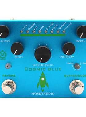MOSKYAUDIO COSMIC BLUE 多模式 多音色 电木吉他 数字混响效果器