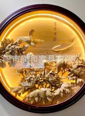 东阳木雕雕刻入户玄关圆盘挂件背景墙新中式圆形挂扁定做红木手工