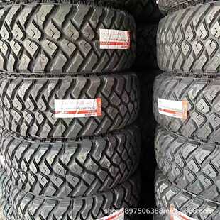 玛吉斯8060越野轮胎35X37X12.5R17 37X40X13.5R17 37X35X12.5R16