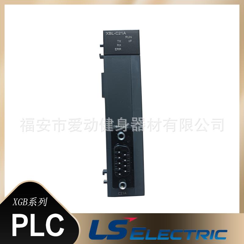 韩国LS产电 PLC可编程控制器XBO-AH02A/RD01A/TC02A 选件卡