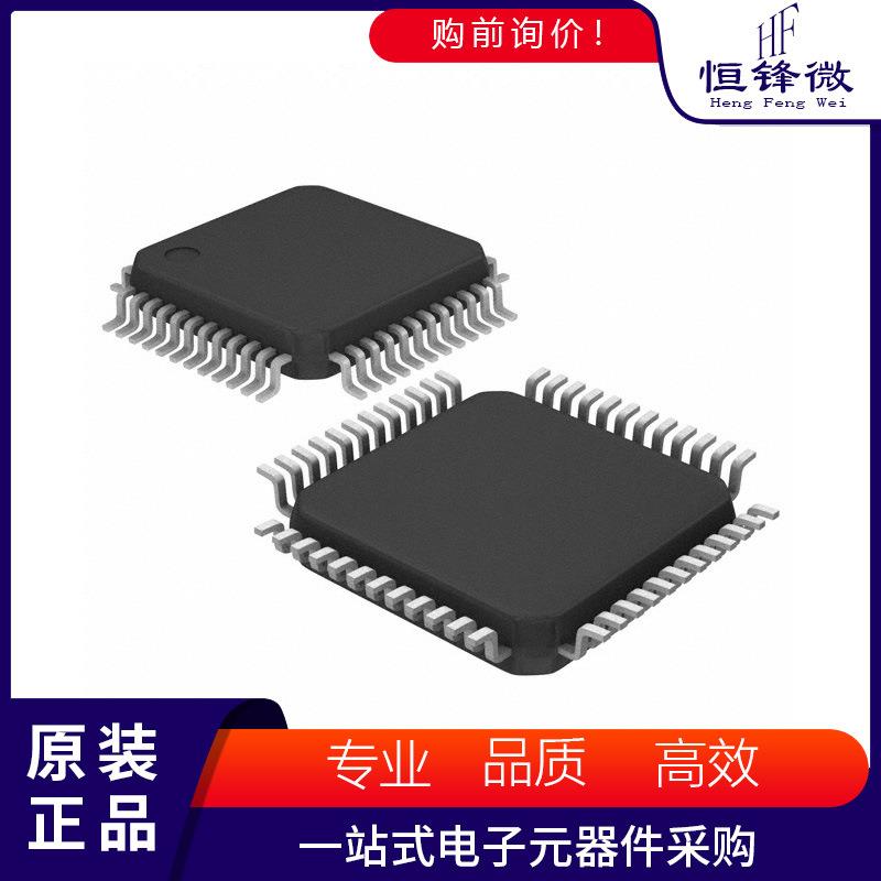 MAX9248GCM/V+ 丝印 封装LQFP-48 串行器/解串器 集成电路IC芯片