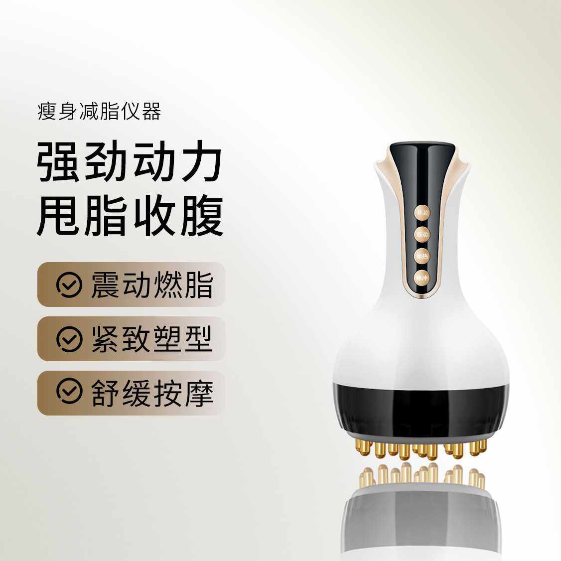 新款电动刮痧仪器家用经络刷全身通用肩颈疏通走拔罐揉腹按摩神器,鲜花速递/花卉仿真/绿植园艺,其它园艺用品,淘宝优惠券,粉丝福利购,淘宝优惠卷