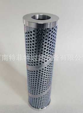 特菲特厂家生产炼铁厂炉顶液压站油滤芯307707 01.AS220.250G.-.B