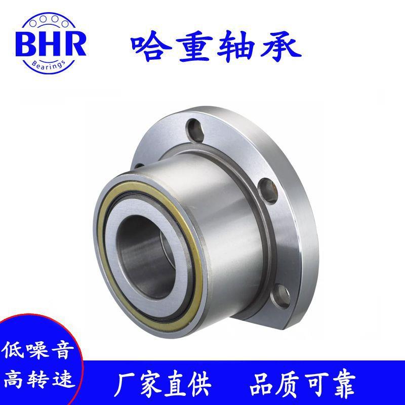 BHR密封丝杠轴承FL760202 FL760203 FL760204 FLT60205 P4轴承