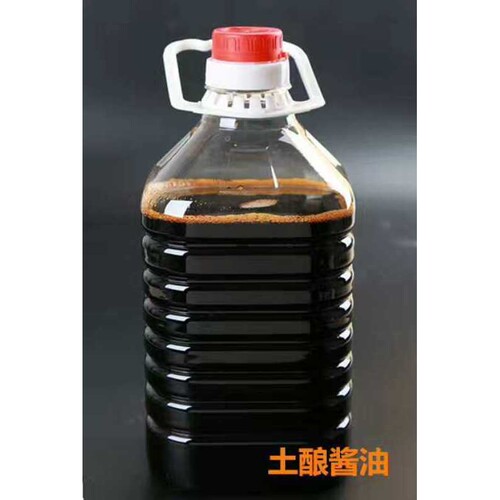 5升油瓶 一次性塑料瓶 矿泉水瓶装娘酒瓶装黄酒20个