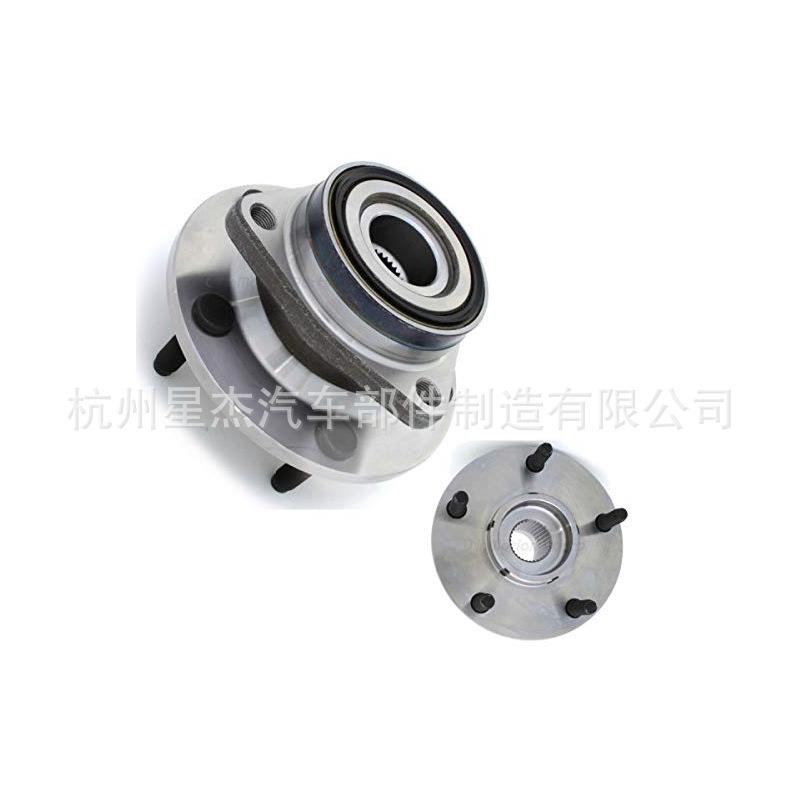 BR93025 Front Wheel Hub Unit 前轮汽车轮毂单元