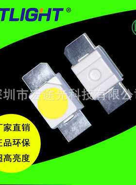 厂家供应6028白灯LED灯珠 贴发光二极管3528反贴 高亮白光