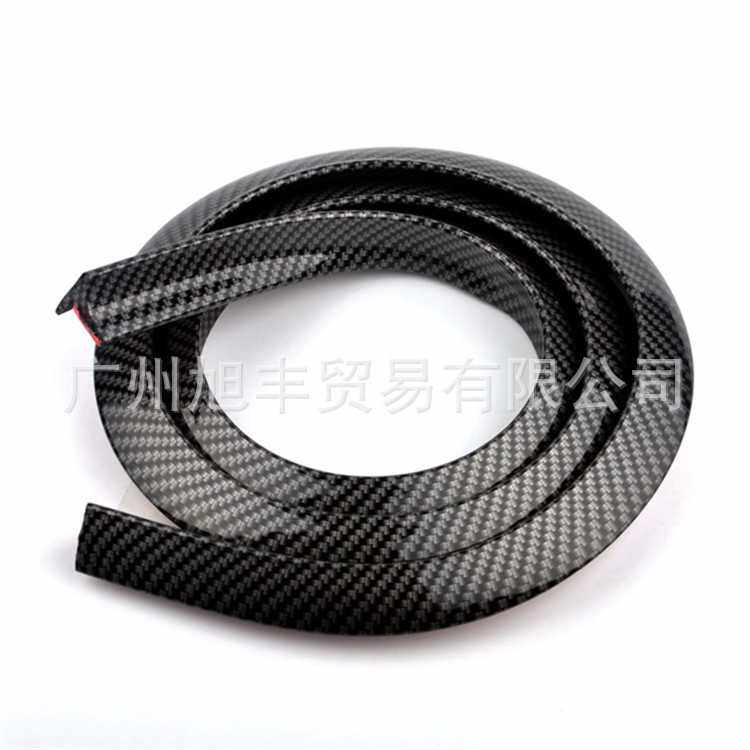 汽车通用改装橡胶轮眉防擦条防撞胶条碳纤轮毂划痕防刮条车轮装饰