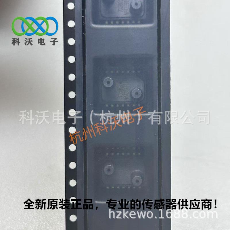 NPA-700B-001D 压力传感器 Amphenol Sensors