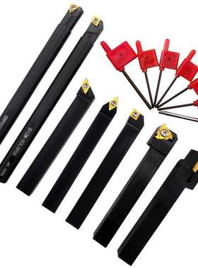 跨境12mm SDNCN/SDJCR/SCLCR/SER/MGEHR/S12M-SCLCR/SNR+7件刀片