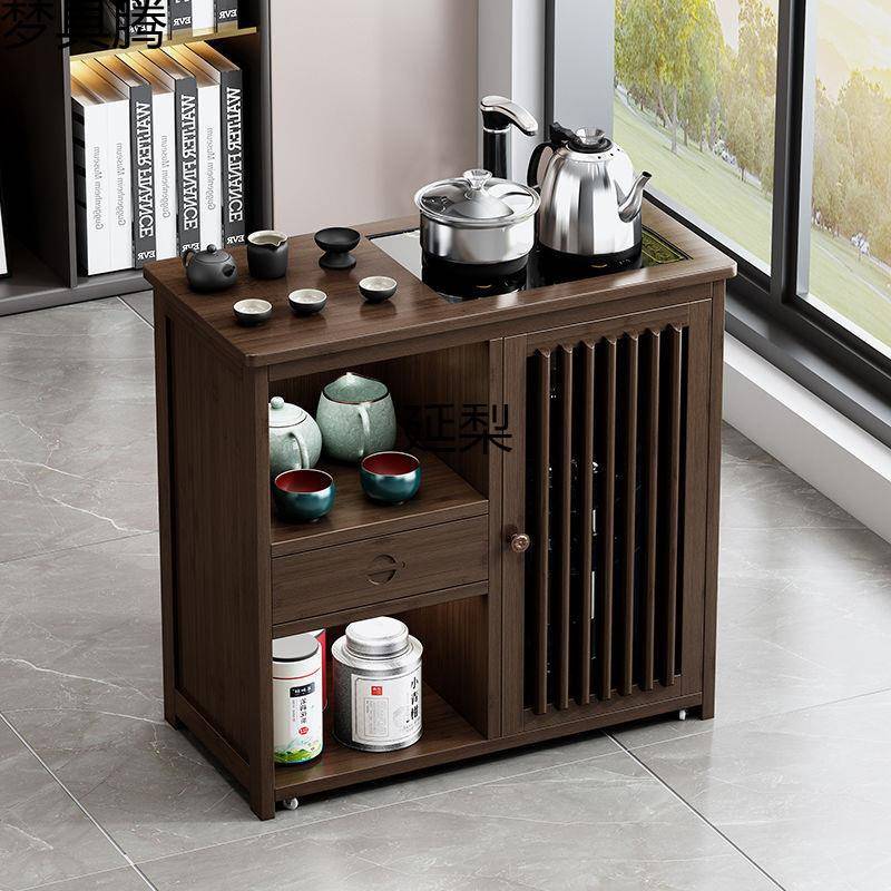 延梨可移动茶台茶桌侧边柜沙发边几储物茶水柜实木带轮烧水壶延梨