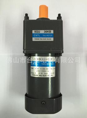 厂家直销 齿轮减速电机 三相减速电机90W 5lK90GU－S3F 5GU一36KB