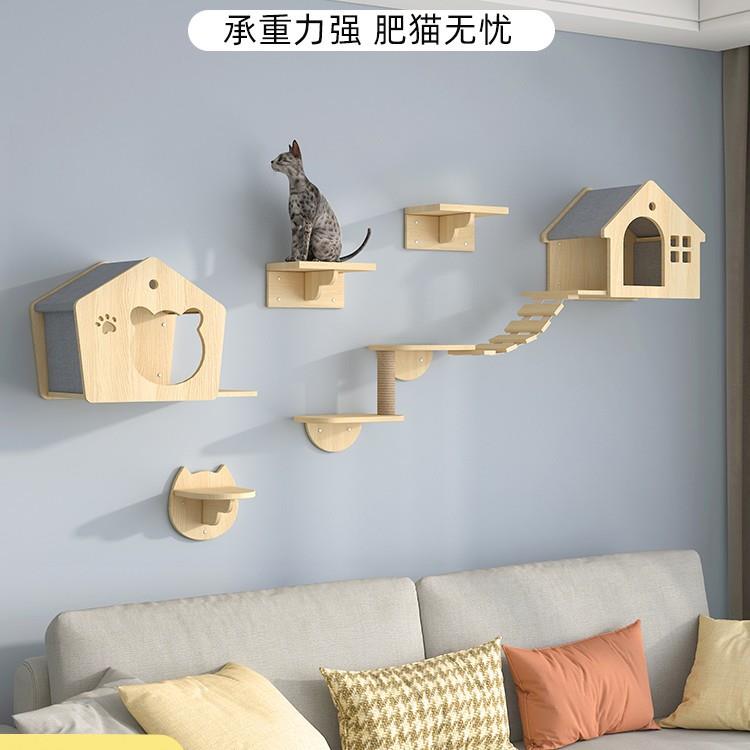 实木猫树墙跳台墙壁太空舱抓柱一体猫架猫爬架上面猫窝式猫壁挂式