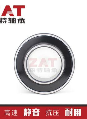 现货BS2-2210-2CS/VT143密封调心滚子轴承打捆机轴承