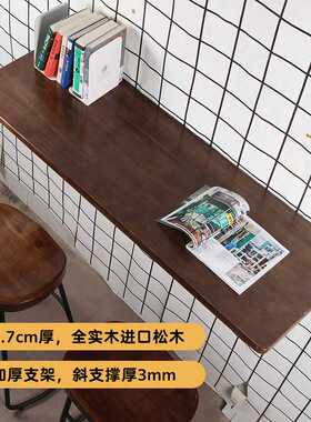 壁挂折叠桌墙上餐桌墙壁桌板实木墙面电脑桌挂墙挂壁吧台悬空书桌