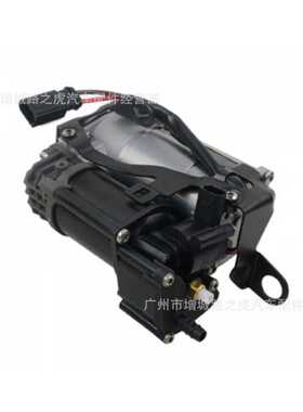 适用奔驰C级轿车 减震气泵 0993200004 A0993200004