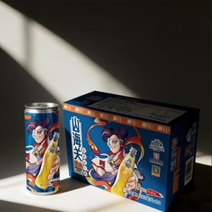 【山海关】经典桔汁汽水330ml*24罐整箱童年老味道怀旧桔汁汽水